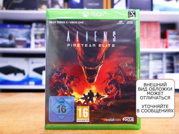 Aliens: Fireteam Elite (Xbox One/Series X, русские субтитры) - интернет-магазин GameShock г. Челябинск Aliens: Fireteam Elite (Xbox One/Series X, русские субтитры) - интернет-магазин GameShock г. Челябинск