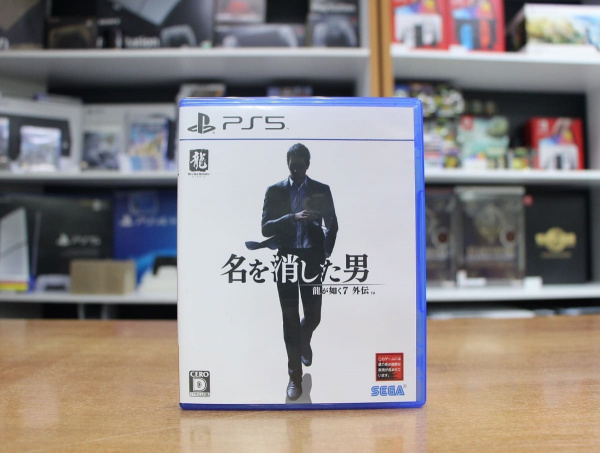 Like a Dragon Gaiden: The Man Who Erased His Name (PS5, русские субтитры, БУ) - интернет-магазин GameShock г. Челябинск