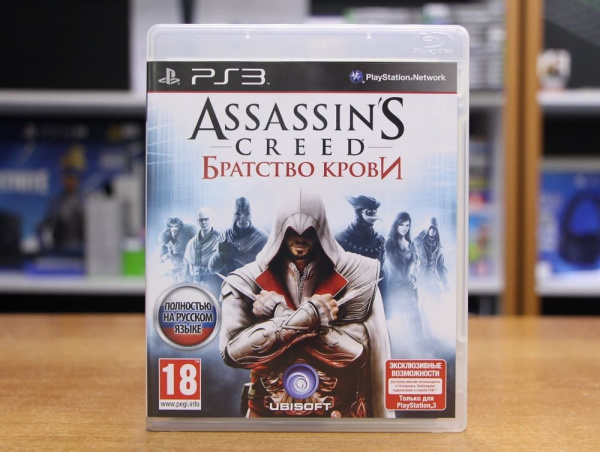 Assassin's Creed: Братство Крови (Brotherhood) (PS3, РУС, БУ) - интернет-магазин GameShock г. Челябинск