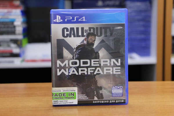 Call of Duty: Modern Warfare 2019 Remake (PS4, РУС, БУ) - интернет-магазин GameShock г. Челябинск