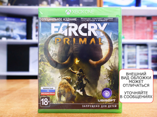 Far Cry Primal (Xbox One, русская версия) - интернет-магазин GameShock г. Челябинск