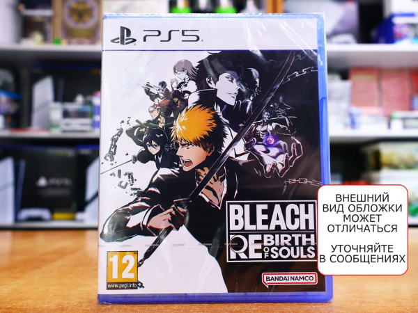 Bleach: Rebirth of Souls [PS5, русские субтитры] - интернет-магазин GameShock г. Челябинск