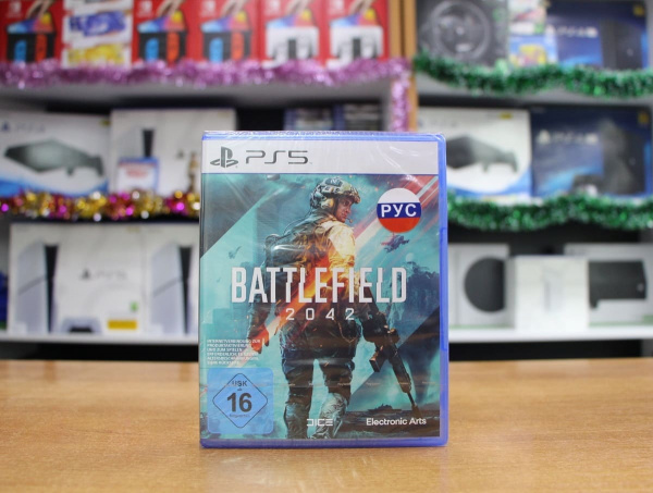 Battlefield 2042 (PS5, русская версия) - интернет-магазин GameShock г. Челябинск Battlefield 2042 (PS5, русская версия) - интернет-магазин GameShock г. Челябинск