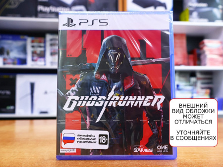 Ghostrunner (PS5, русские субтитры) - интернет-магазин GameShock г. Челябинск