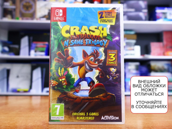 Crash Bandicoot N. Sane Trilogy (Nintendo Switch, английская версия) - интернет-магазин GameShock г. Челябинск Crash Bandicoot N. Sane Trilogy (Nintendo Switch, английская версия) - интернет-магазин GameShock г. Челябинск