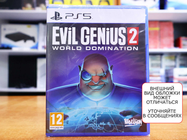 Evil Genius 2: World Domination (PS5, РУС, БУ) - интернет-магазин GameShock г. Челябинск