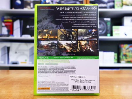 Metal Gear Rising: Revengeance (Xbox 360, АНГЛ, БУ) - интернет-магазин GameShock г. Челябинск