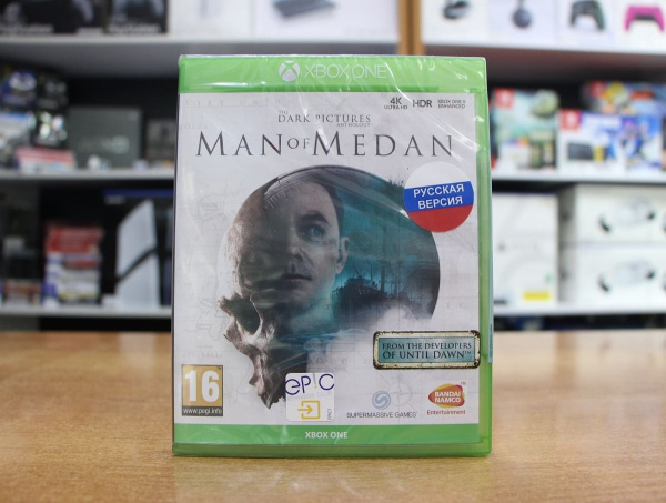 The Dark Pictures Anthology: Man of Medan (Xbox One, русская версия) - интернет-магазин GameShock г. Челябинск The Dark Pictures Anthology: Man of Medan (Xbox One, русская версия) - интернет-магазин GameShock г. Челябинск