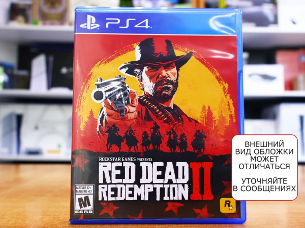Red Dead Redemption 2 (PS4, английская версия, БУ) - интернет-магазин GameShock г. Челябинск