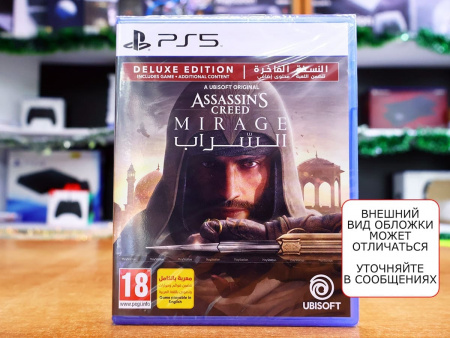 Assassin’s Creed: Mirage - Deluxe Edition (PS5, русские субтитры) - интернет-магазин GameShock г. Челябинск Assassin’s Creed: Mirage - Deluxe Edition (PS5, русские субтитры) - интернет-магазин GameShock г. Челябинск