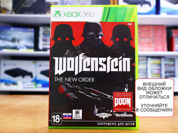 Wolfenstein: The New Order (Xbox 360, РУС, БУ) - интернет-магазин GameShock г. Челябинск