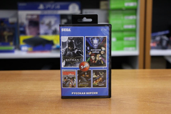Картридж (16 бит) cборник игр 5в1 "AB-5011" BATMAN / BATMAN ROBIN , FOREVER, RETURNS, JOKER для Сеги - интернет-магазин GameShock г. Челябинск Картридж (16 бит) cборник игр 5в1 "AB-5011" BATMAN / BATMAN ROBIN , FOREVER, RETURNS, JOKER для Сеги - интернет-магазин GameShock г. Челябинск
