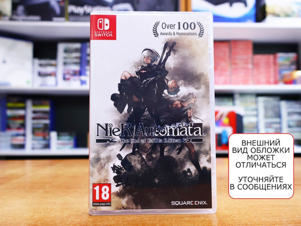 NieR Automata The End of YoRHa Edition [Nintendo Switch, русские субтитры, БУ] - интернет-магазин GameShock г. Челябинск