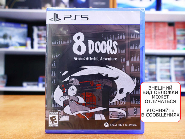 8 Doors: Arum's Afterlife Adventure (PS5, русские субтитры) - интернет-магазин GameShock г. Челябинск