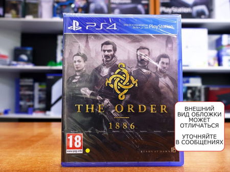 Орден: 1886 (The Order: 1886) (PS4, русская версия) - интернет-магазин GameShock г. Челябинск Орден: 1886 (The Order: 1886) (PS4, русская версия) - интернет-магазин GameShock г. Челябинск