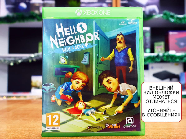 Hello Neighbor: Hide & Seek (Xbox One, русские субтитры, БУ) - интернет-магазин GameShock г. Челябинск
