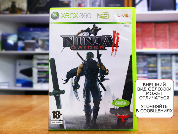 Ninja Gaiden 2 (Xbox 360, РУС, БУ) - интернет-магазин GameShock г. Челябинск