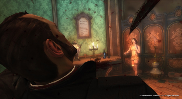 Dishonored - Game of the Year Edition (PS3, РУС, БУ) - интернет-магазин GameShock г. Челябинск