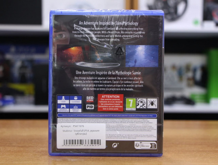 Skabma - Snowfall (PS4, русские субтитры) - интернет-магазин GameShock г. Челябинск