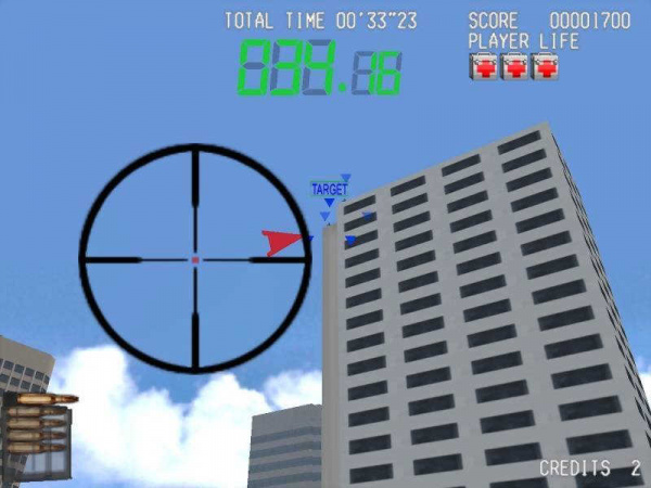 Silent Scope (PS2, АНГЛ, БУ) - интернет-магазин GameShock г. Челябинск