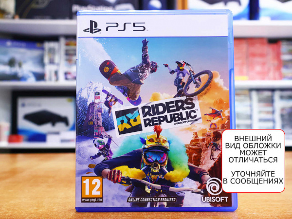 Riders Republic (PS5, РУС, БУ) - интернет-магазин GameShock г. Челябинск Riders Republic (PS5, РУС, БУ) - интернет-магазин GameShock г. Челябинск