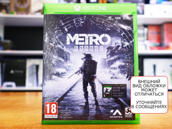 Metro: Exodus (Исход) (Xbox One, РУС, БУ) - интернет-магазин GameShock г. Челябинск