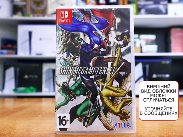 Shin Megami Tensei V (5) (Nintendo Switch, АНГЛ, БУ) - интернет-магазин GameShock г. Челябинск