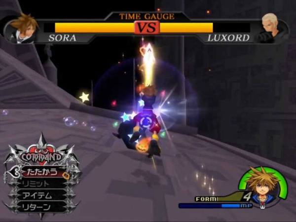 Kingdom Hearts II (2) Final Mix + (PS2, японский язык, БУ) - интернет-магазин GameShock г. Челябинск