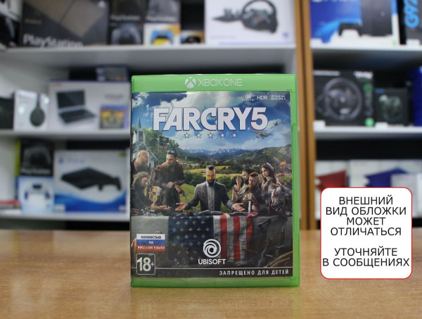 Far Cry 5 (Xbox One, РУС, БУ) - интернет-магазин GameShock г. Челябинск Far Cry 5 (Xbox One, РУС, БУ) - интернет-магазин GameShock г. Челябинск