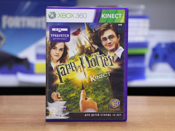Kinect Гарри Поттер (Xbox 360, АНГЛ, БУ) - интернет-магазин GameShock г. Челябинск
