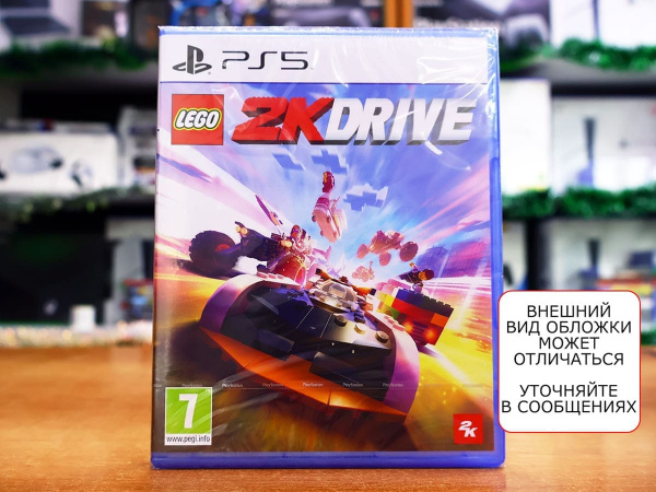 LEGO 2K Drive [PS5, английская версия] - интернет-магазин GameShock г. Челябинск