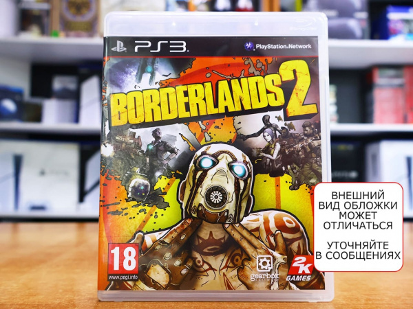 Borderlands 2 (PS3, АНГЛ, БУ) - интернет-магазин GameShock г. Челябинск