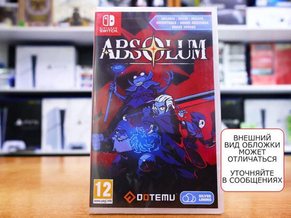 Absolum [Nintendo Switch, русские субтитры] - интернет-магазин GameShock г. Челябинск