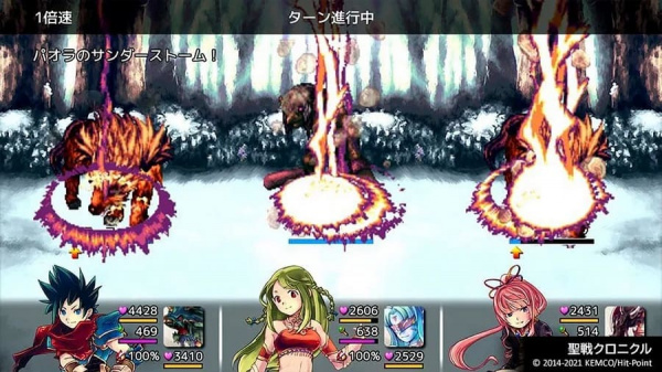 Kemco RPG Selection vol.8 [Nintendo Switch, английская версия] - интернет-магазин GameShock г. Челябинск
