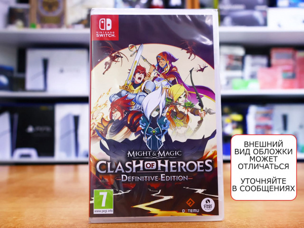 Might and Magic Clash of Heroes Definitive Edition (Nintendo Switch, русские субтитры) - интернет-магазин GameShock г. Челябинск