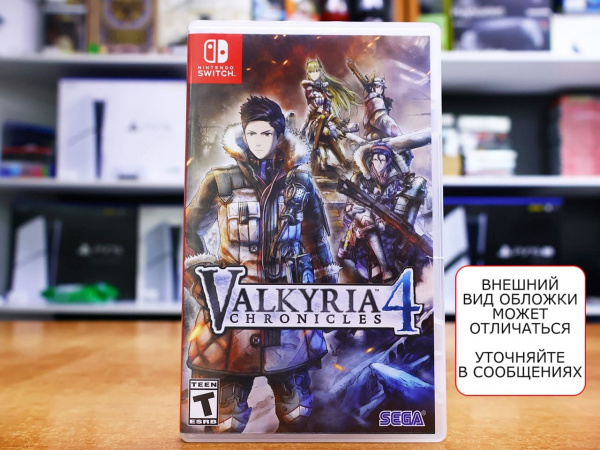 Valkyria Chronicles 4 (Nintendo Switch, АНГЛ, БУ) - интернет-магазин GameShock г. Челябинск