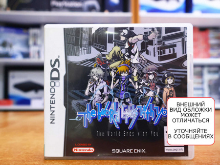 The World Ends with You [Nintendo DS, АНГЛ, БУ] - интернет-магазин GameShock г. Челябинск