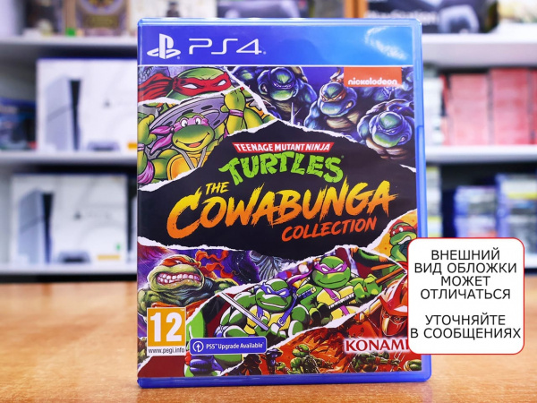 Teenage Mutant Ninja Turtles: The Cowabunga Collection [PS4, английская версия, БУ] - интернет-магазин GameShock г. Челябинск