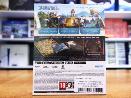 Assassin's Creed: Black Flag Resynced - Launch Edition (PS5, русские субтитры) - интернет-магазин GameShock г. Челябинск