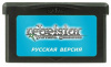 Rebelstar: Tactical Command (РУС) 32 bit - интернет-магазин GameShock г. Челябинск