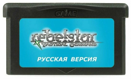Rebelstar: Tactical Command (РУС) 32 bit - интернет-магазин GameShock г. Челябинск