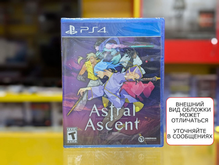 Astral Ascent (Limited Run) [PS4, русские субтитры] - интернет-магазин GameShock г. Челябинск