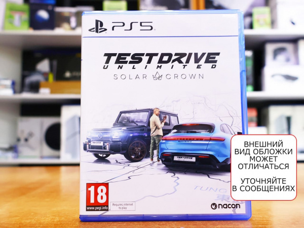 Test Drive Unlimited Solar Crown (PS5, русские субтитры, БУ) - интернет-магазин GameShock г. Челябинск