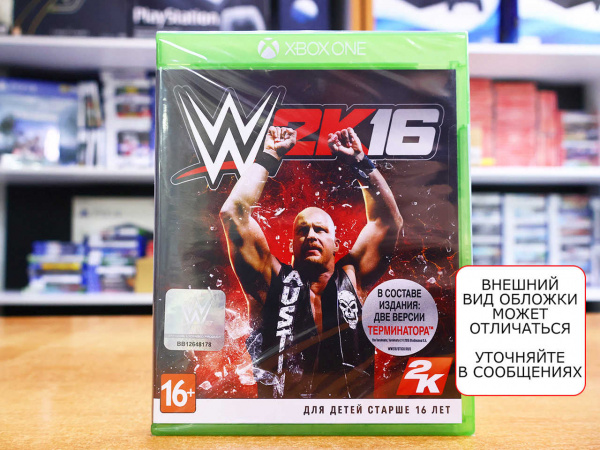 WWE 2K16 (Xbox One, английская версия) - интернет-магазин GameShock г. Челябинск