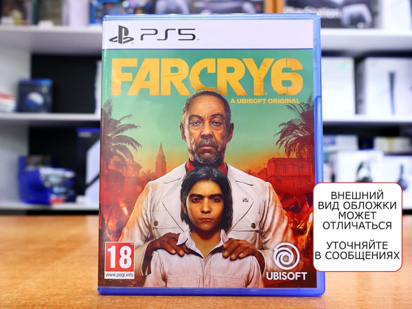Far Cry 6 (PS5, РУС, БУ) - интернет-магазин GameShock г. Челябинск Far Cry 6 (PS5, РУС, БУ) - интернет-магазин GameShock г. Челябинск