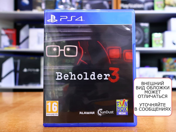 Beholder 3 [PS4, русские субтитры, БУ] - интернет-магазин GameShock г. Челябинск