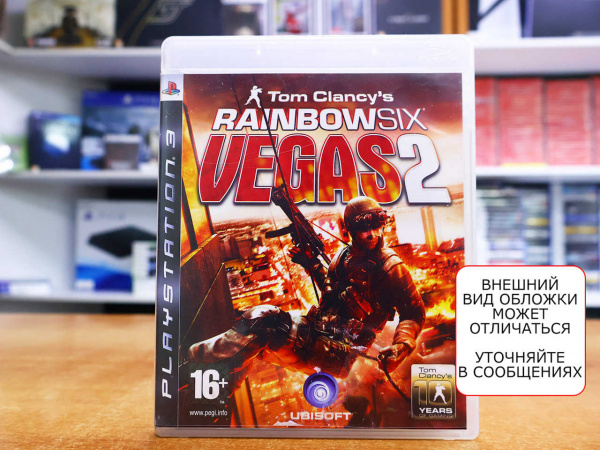 Tom Clancy's Rainbow Six: Vegas 2 (PS3, АНГЛ, БУ) - интернет-магазин GameShock г. Челябинск Tom Clancy's Rainbow Six: Vegas 2 (PS3, АНГЛ, БУ) - интернет-магазин GameShock г. Челябинск