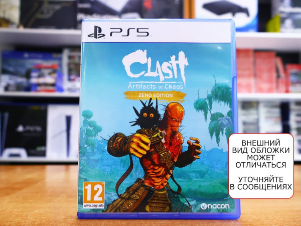 Clash: Artifacts of Chaos [PS5, русские субтитры, БУ] - интернет-магазин GameShock г. Челябинск