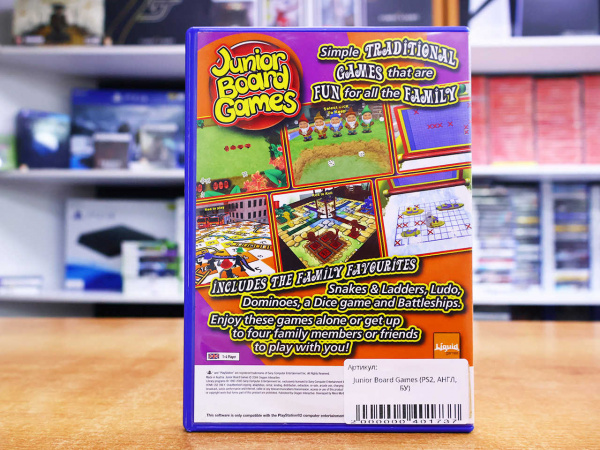 Junior Board Games (PS2, АНГЛ, БУ) - интернет-магазин GameShock г. Челябинск