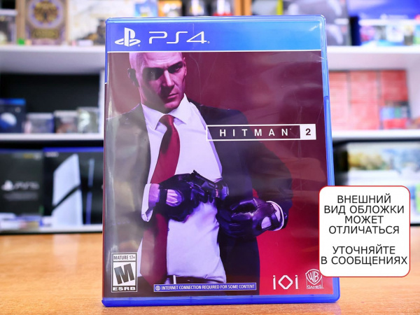 Hitman 2 (PS4, РУС, БУ) - интернет-магазин GameShock г. Челябинск